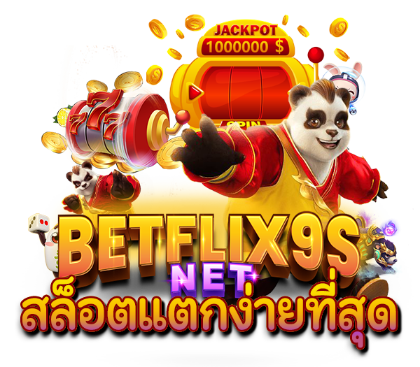 betflix9s